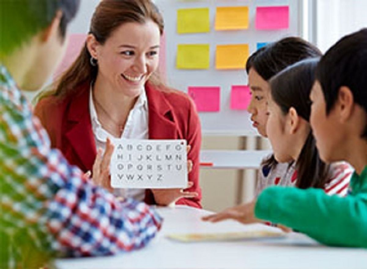 Kids Duo advanced(オンライン)【やる気スイッチグループ】1