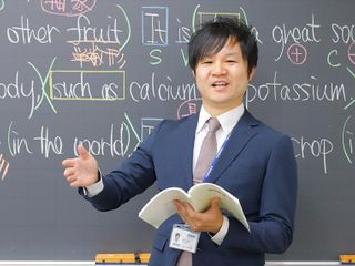 河合塾Wings 教室 3