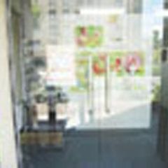 個別指導6Hours(シックスアワーズ)【アーク進学会】 教室 1