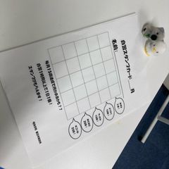 個別指導塾　明海学院・明海ゼミナール 春日井駅前校12