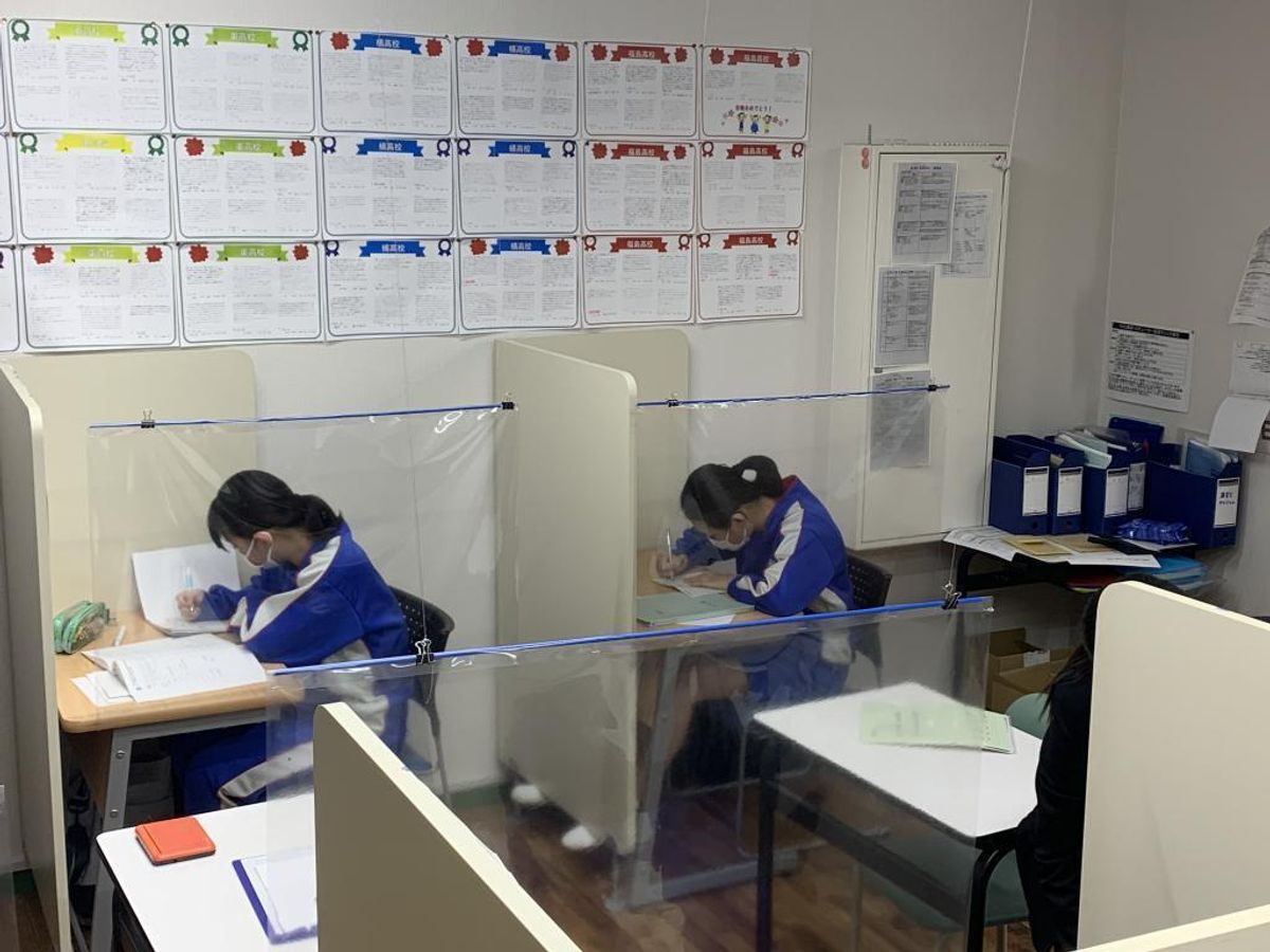 東日本学院　個別指導コース 丸子校6