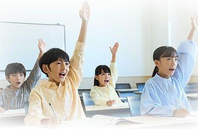 進学館 シーア住吉校のメインステージ エキスパート最難関(E)コース