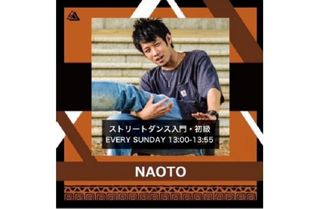 STREET DANCE STUDIO FHILTER 千葉ニュータウン校6