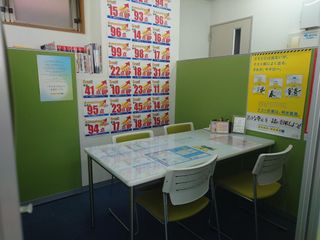 個別指導の明光義塾 豊田市駅前教室6