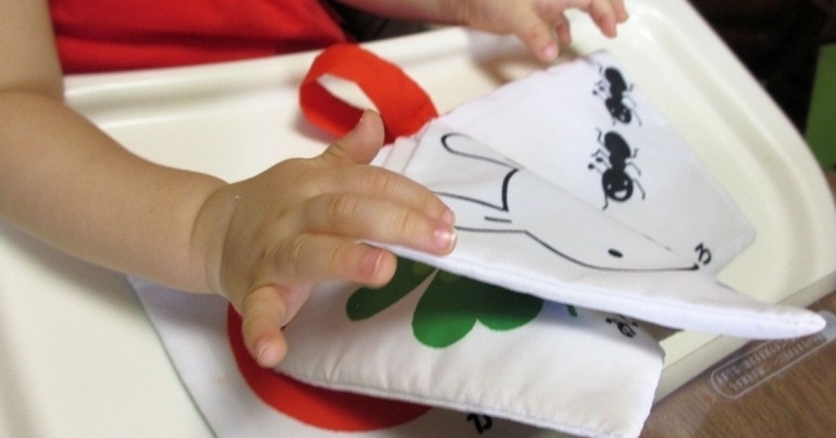 布絵本を手作りしたい 知育絵本の作り方やオススメアイテムまでご紹介 子供の習い事の体験申込はコドモブースター