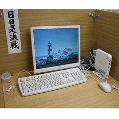 総合学習塾 啓真館 高校部南本校14