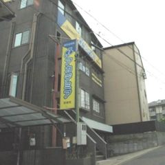 個別指導塾Ｊアカデミア　小学生コース 前後校6