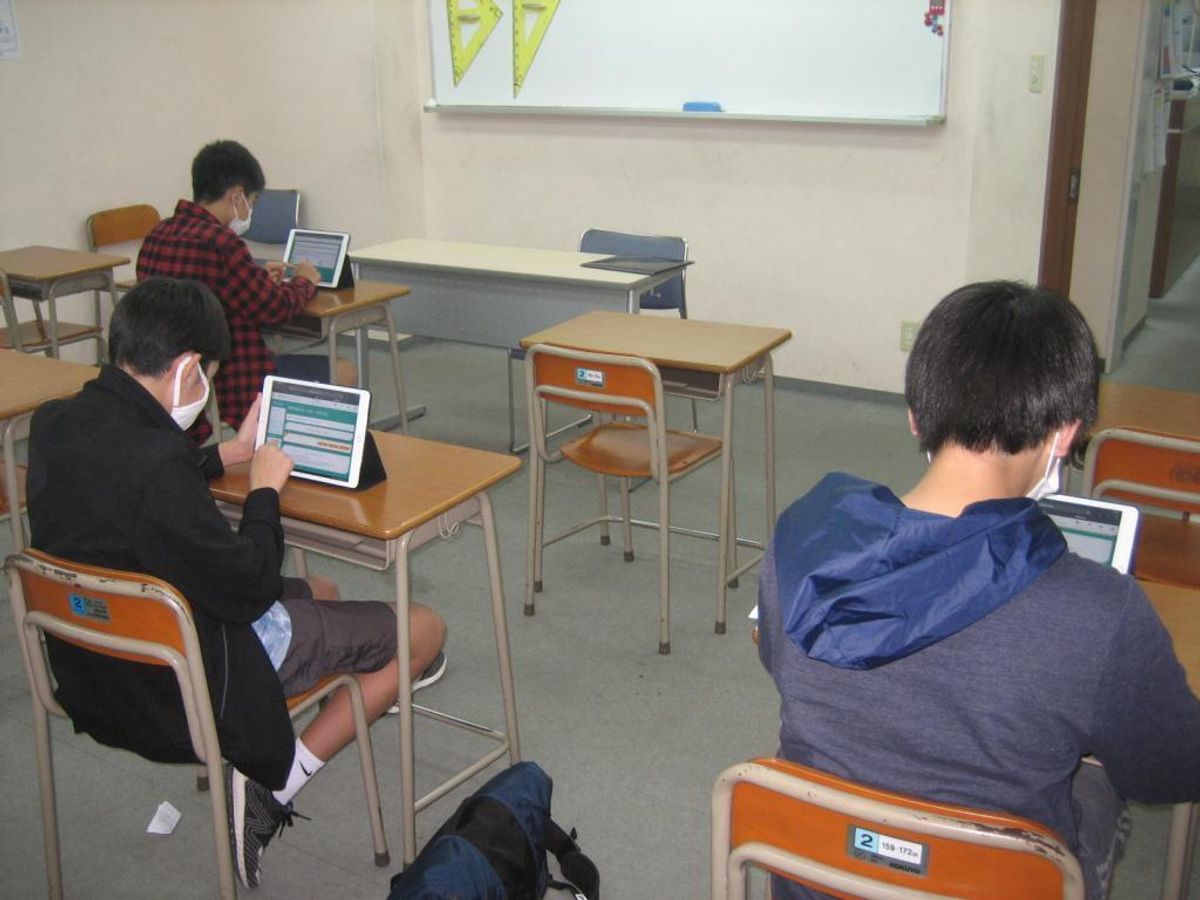 東進スクール 石井教室9