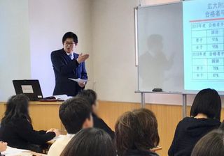 鷗州塾 新涯校5