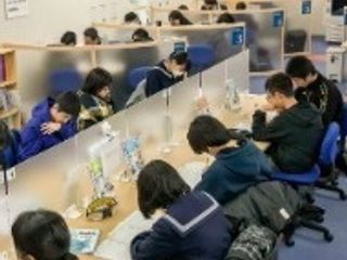 個別指導塾 トライプラス 教室 2