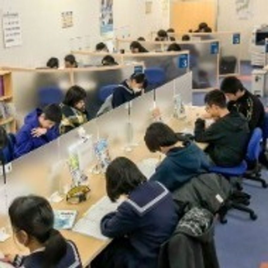 個別指導塾　トライプラス 教室 2