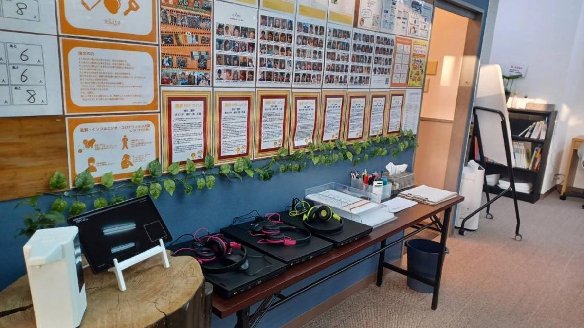 個別指導塾 s-Live ふくおか柳川校7