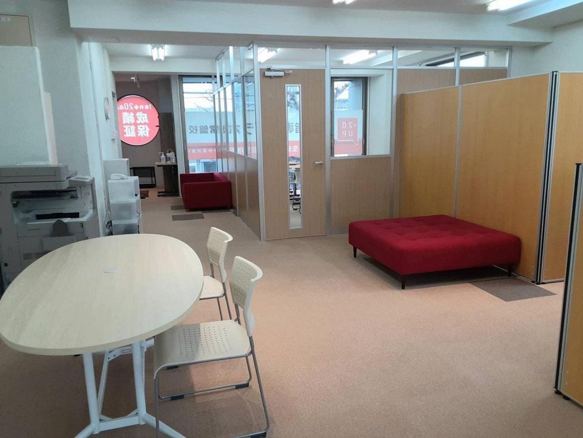 個別指導塾プラボ 教室 2