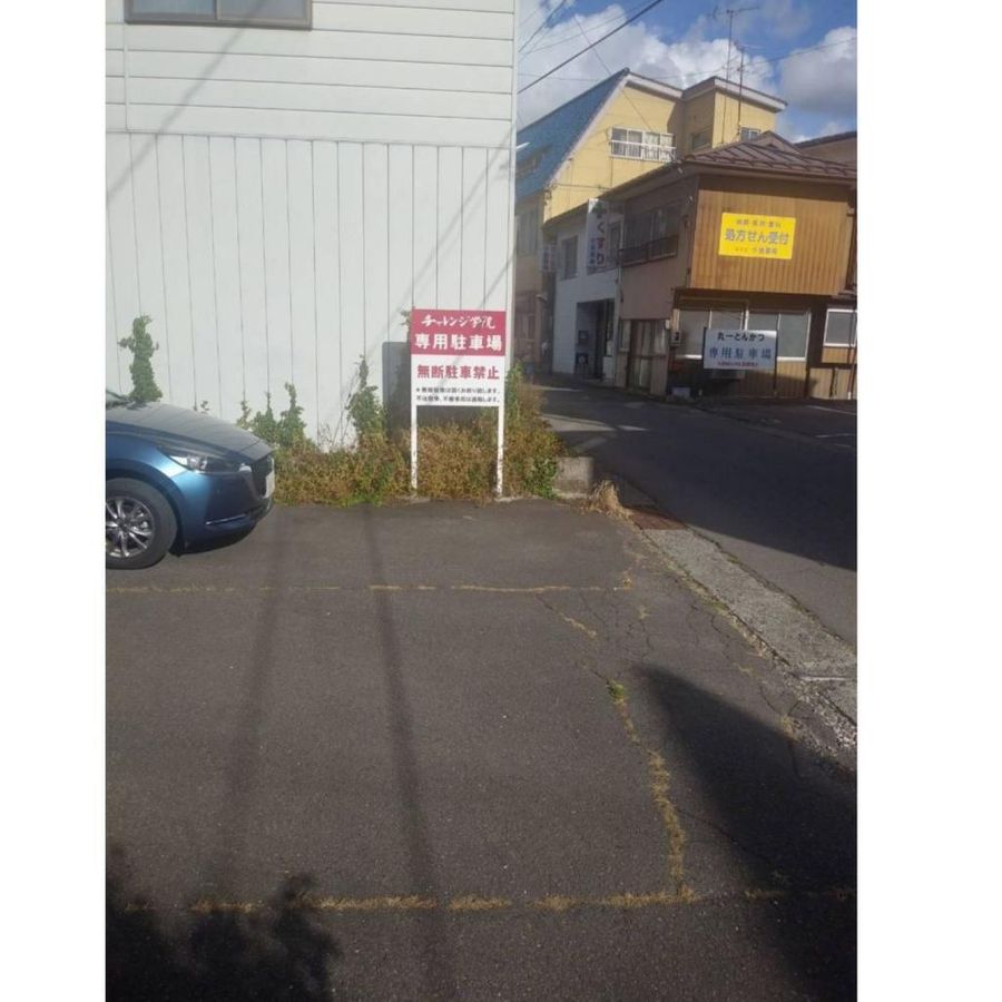 チャレンジ学院 下諏訪校4