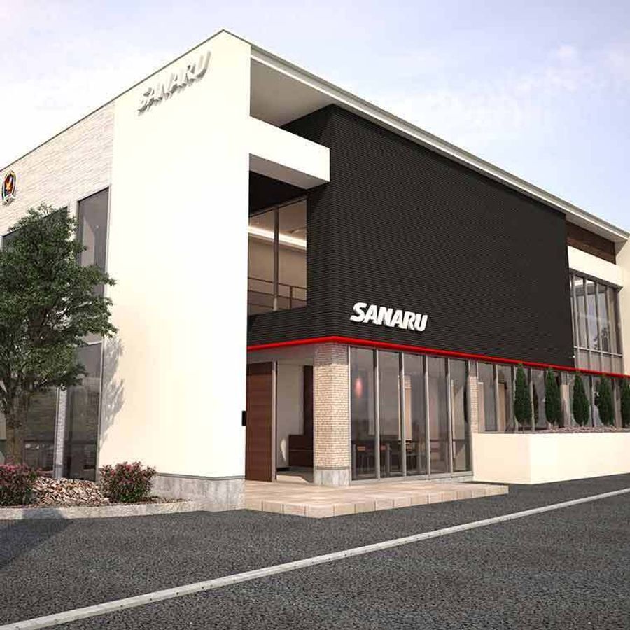 佐鳴予備校【ハイスクール@will】 豊田西高校前校2