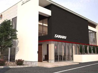 佐鳴予備校【ハイスクール@will】 豊田西高校前校2