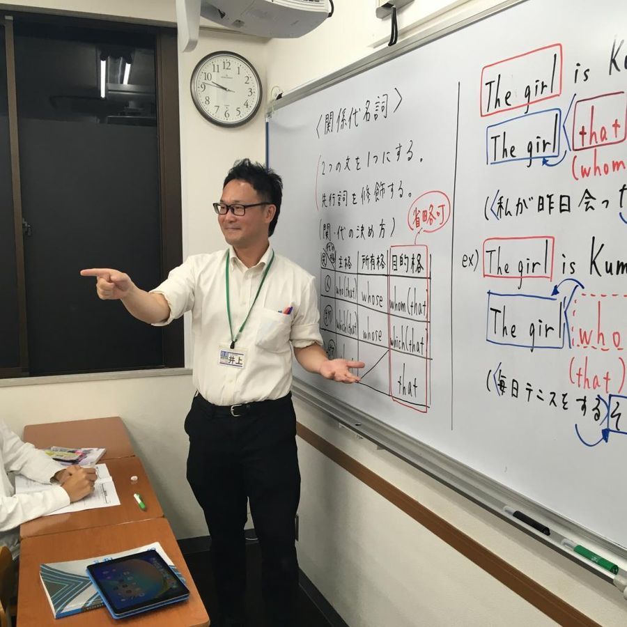 創研学院【西日本】 加古川校12