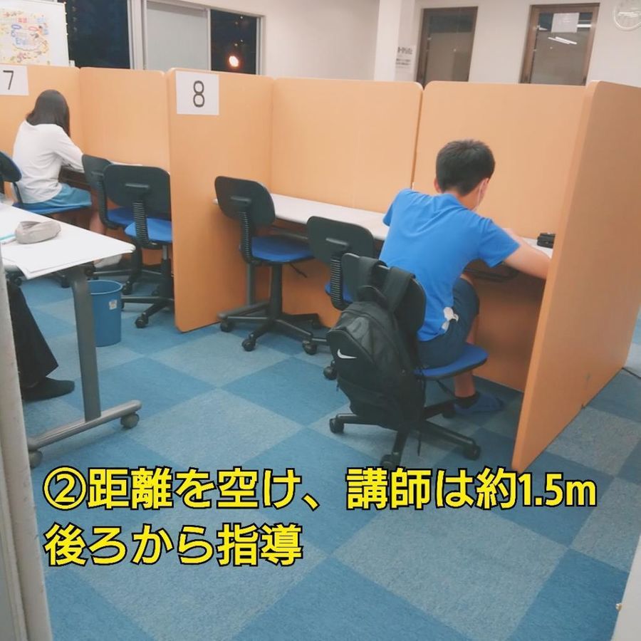 個別指導　スクールＩＥ 泉大津校9