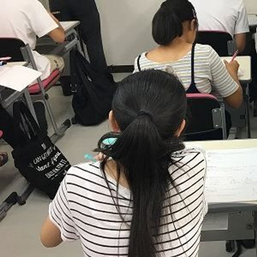 香川教育ゼミナール 教室 1