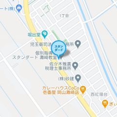 個別指導塾スタンダード 灘崎教室6