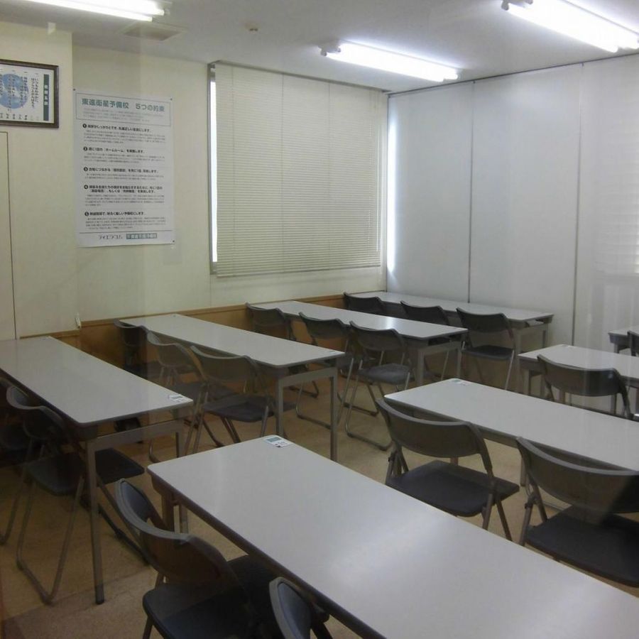 東進衛星予備校【ティエラコム】 東進宇部新川校8