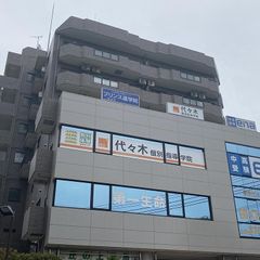 興学社学園　プリンス進学院 教室 1