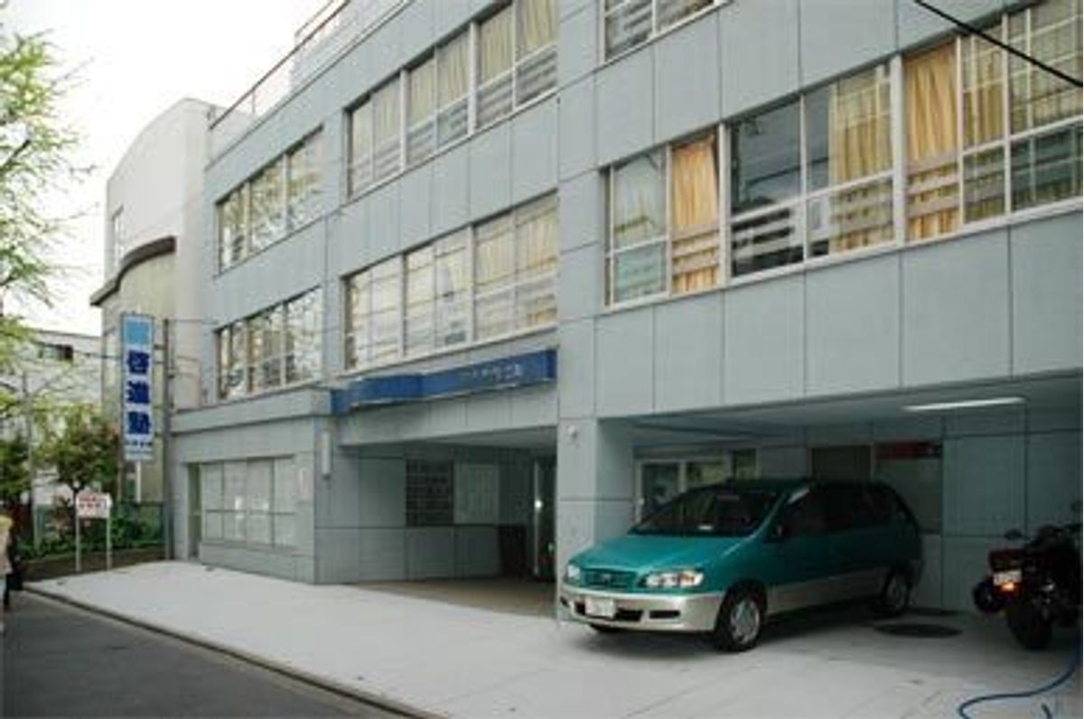 啓進塾 戸塚校 口コミ 体験申込 子供の習い事口コミ検索サイト コドモブースター 啓進塾 戸塚校 口コミ 体験申込 子供の習い事口コミ検索サイト コドモブースター