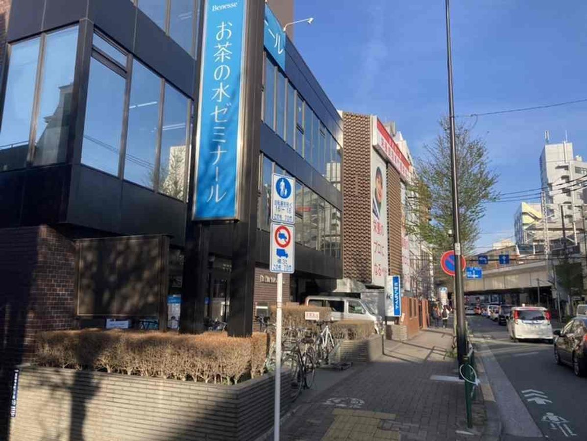 ルータスプライベートスクール【ベネッセグループ】 吉祥寺校2