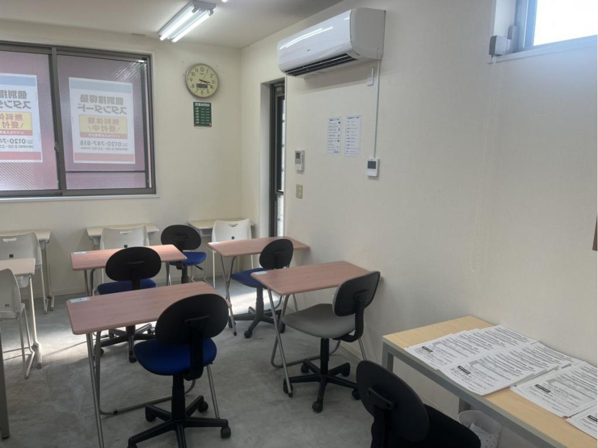 個別指導塾スタンダード 行橋教室2