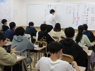 ニスコ進学スクール 教室 3
