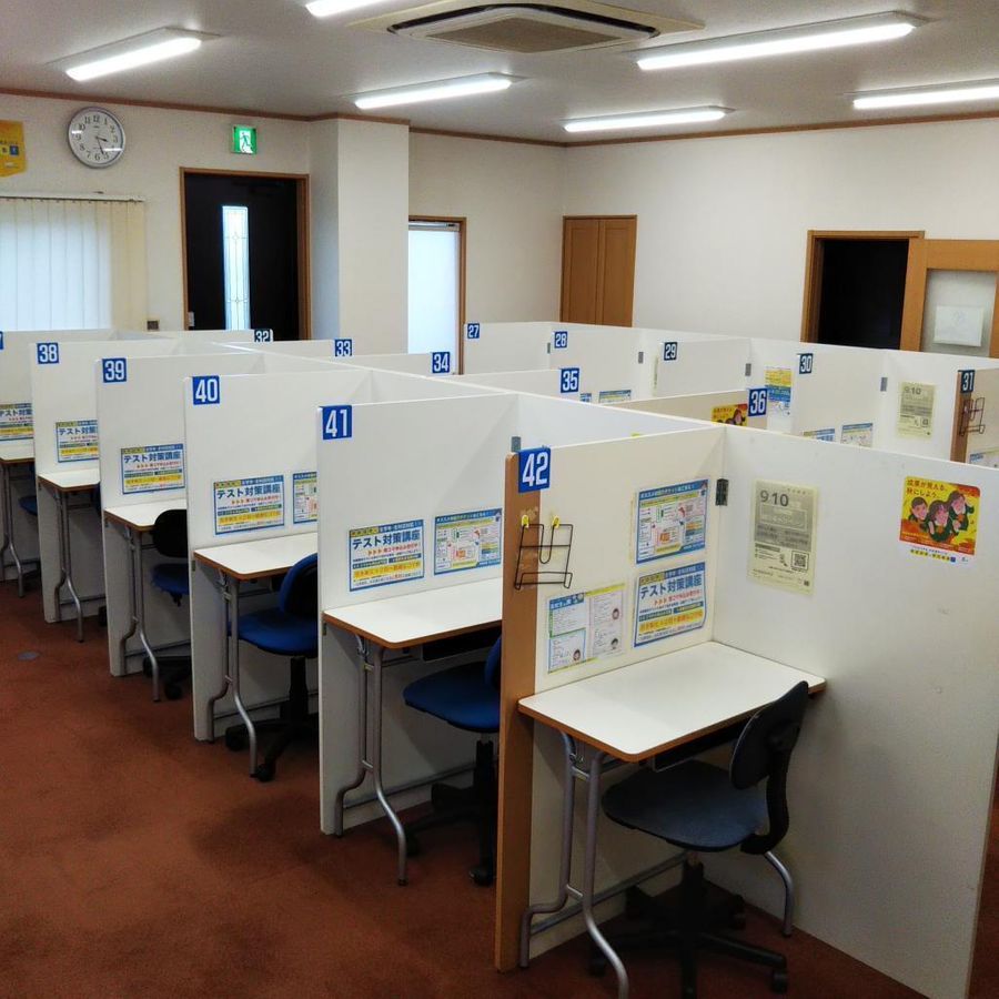 個別指導の明光義塾 総和教室10