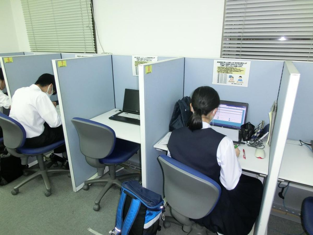 東進スクール 一番町教室8