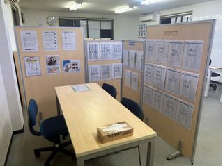 個別指導塾スタンダード 宮野教室5