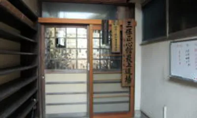 コドモブースター