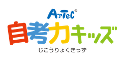 アーテック自考力キッズ ロボット・プログラミング教室ＦＬＡＳＨ東大阪校