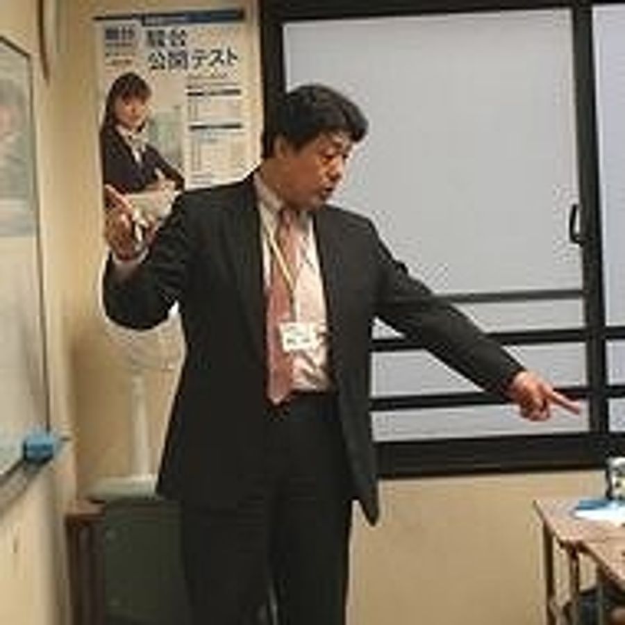 次世代ゼミ ファインズ 教室 4