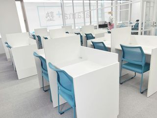 進学個別ａｔａｍａ＋塾 教室 1