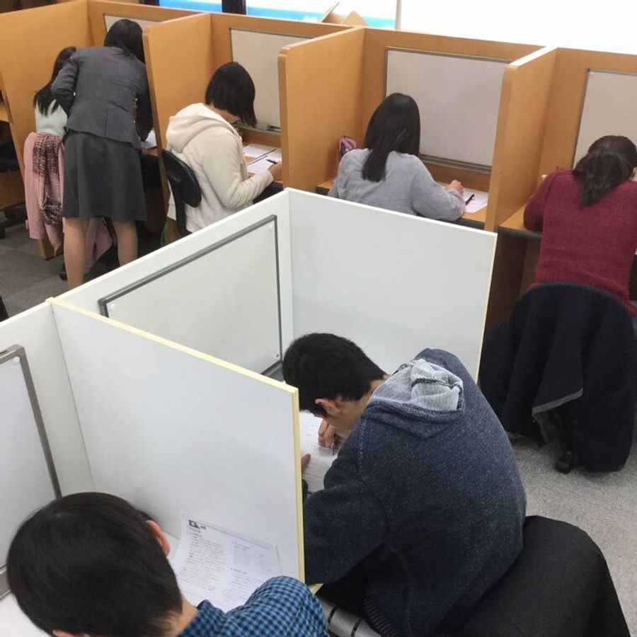 個別指導イールート 北夙川苦楽園校10