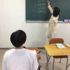 個別指導田中塾 教室 1