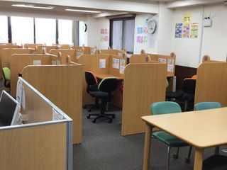 成基の個別教育ゴールフリー 教室 3