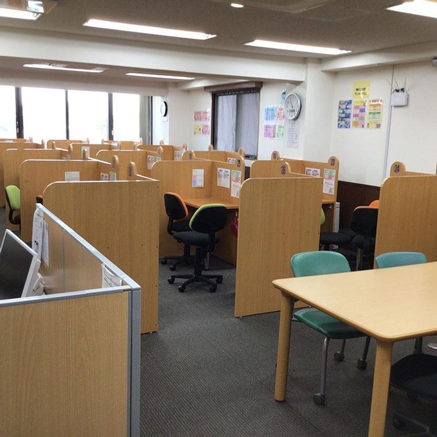 成基の個別教育ゴールフリー 教室 3