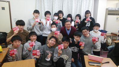 個別指導教室レッスンワン 高松教室