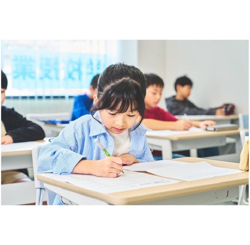 NSG教育研究会 キッズくらぶ 寺尾校の紹介