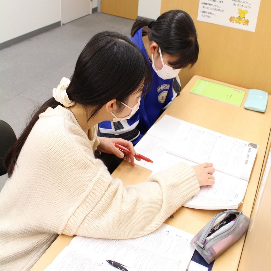 個別指導　スクールＩＥ 井野校6