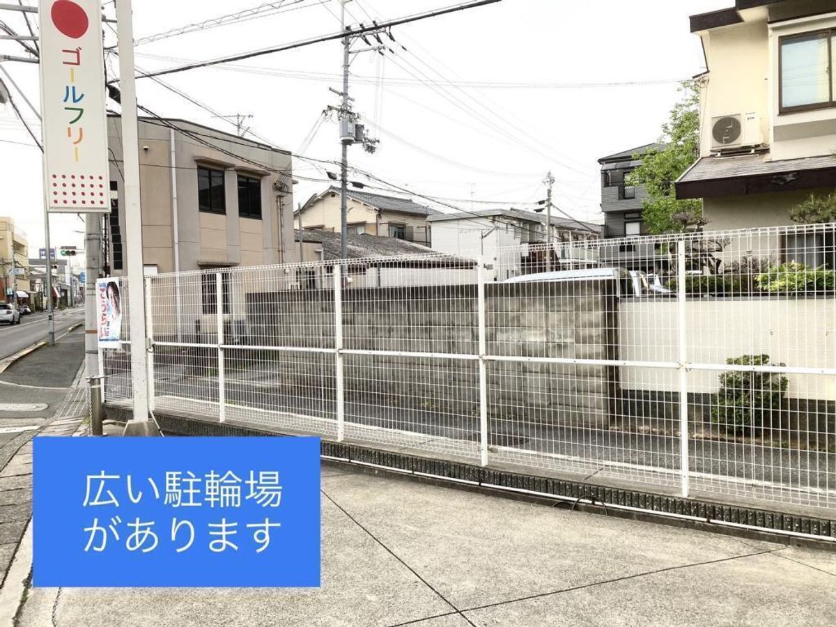 成基の個別教育ゴールフリー 石橋教室3