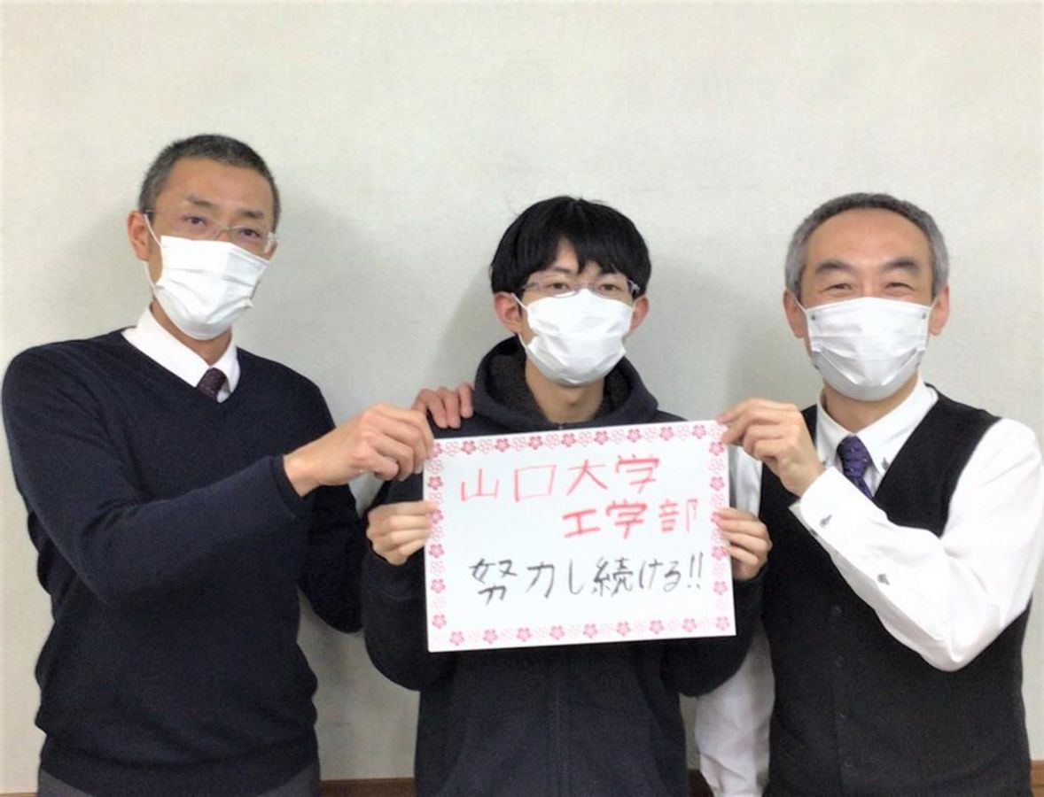 鷗州塾 下関校10