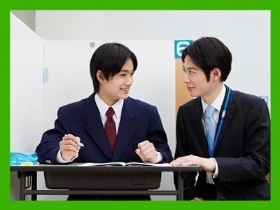 個別指導の明光義塾 西大井教室の定期テスト・内申対策コース【中学生】