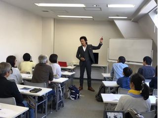 英語進学塾リオン 教室 4