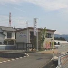 佐々木進学教室 日高教室2