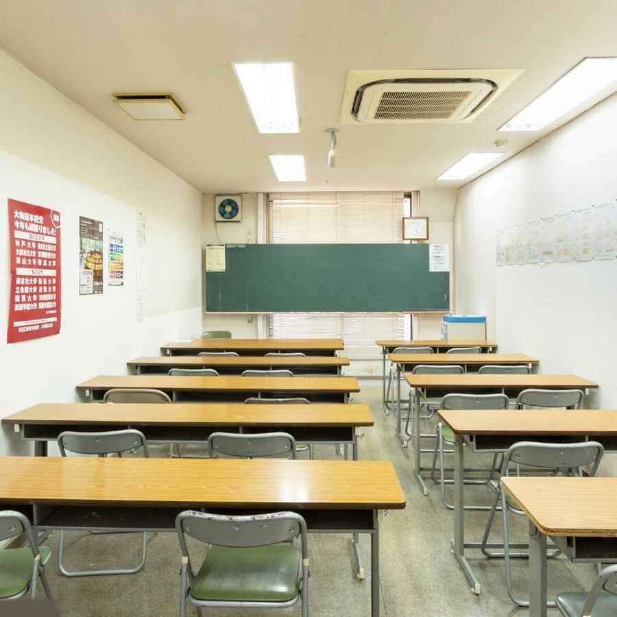 ＫＥＣ近畿教育学院 大和田本校5